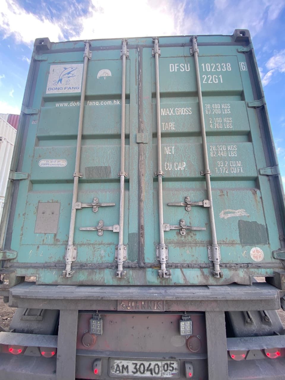 Морской контейнер DFSU1023386